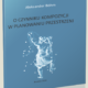 Okładka książki O czynniku kompozycji w planowaniu przestrzeni